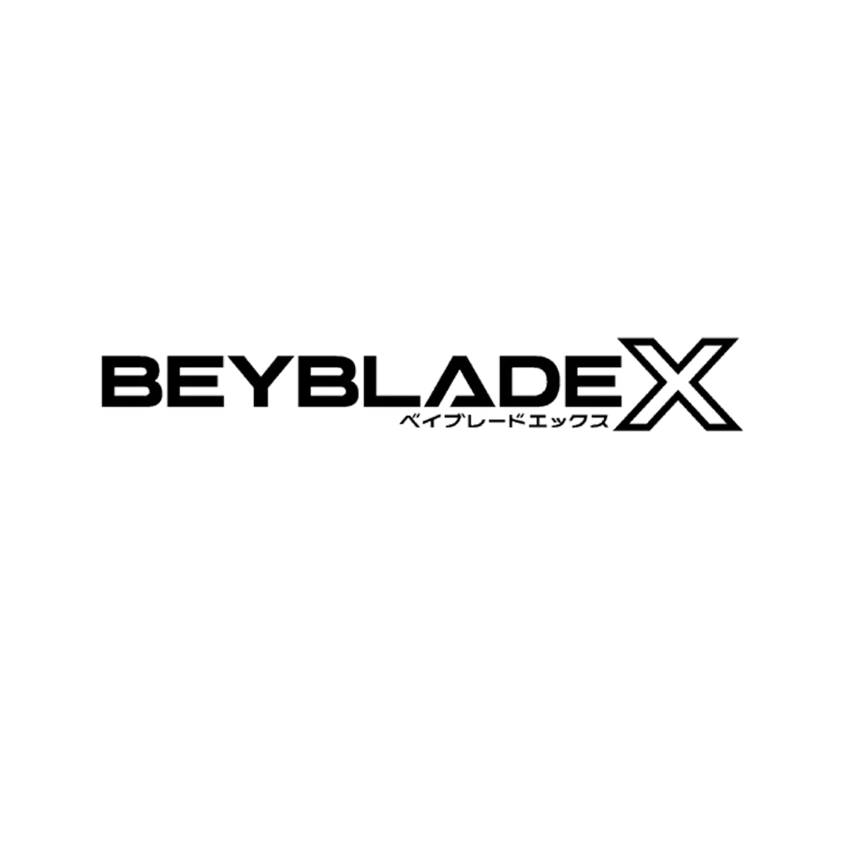 Black Beyblade LOGO